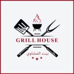 Grill House